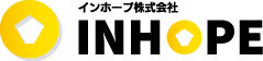 インホープ株式会社
