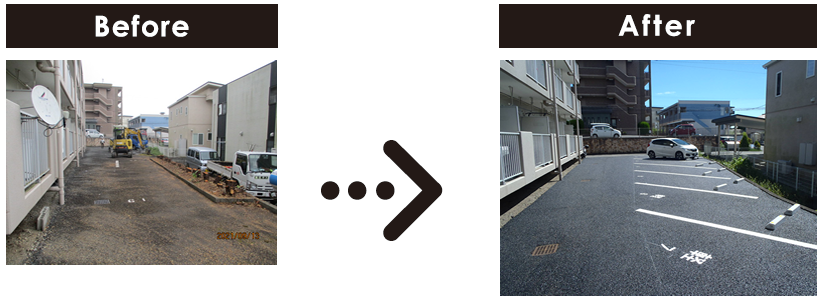 駐車場舗装工事施工事例